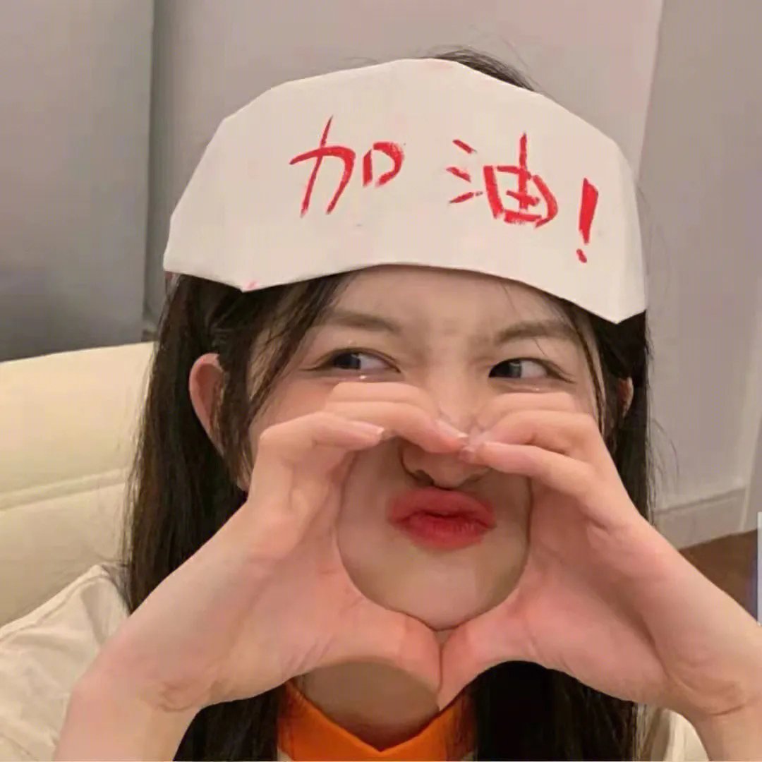 窈窕主妇