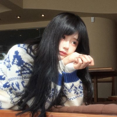 宁为女人