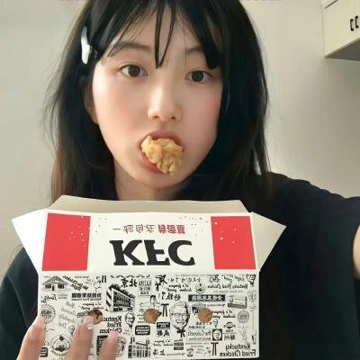 四季如秋